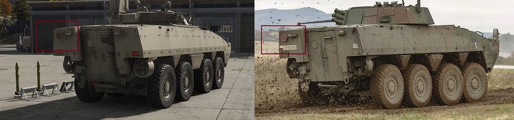 patria amv