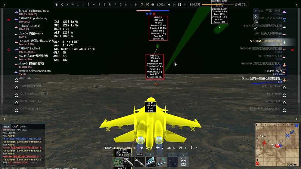 War Thunder (DirectX 12, 64bit) - In battle 20_01_47 10_12_47 ص