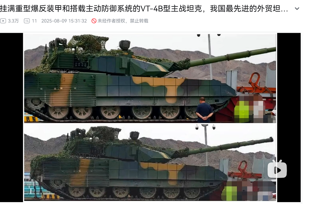 ff5c88c12715cee5d5a8cb8e16bc2360