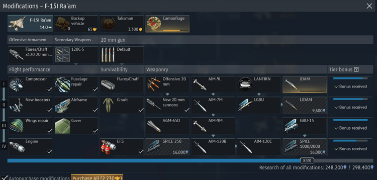 Снимок экрана 2026-03-18 115422