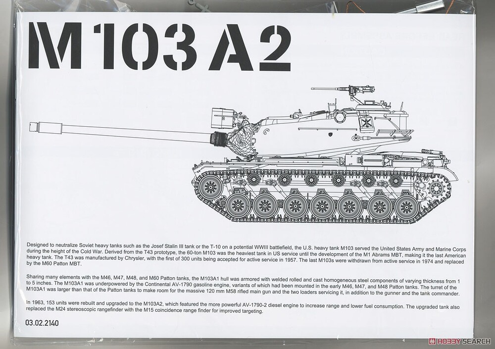 m103 A2