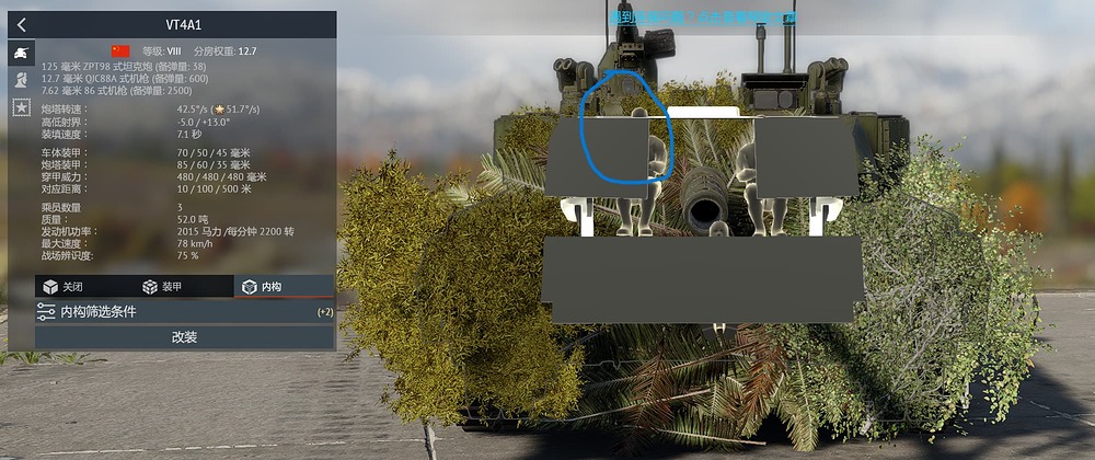 1M_6_X`5A1Q{4EGM_J9I