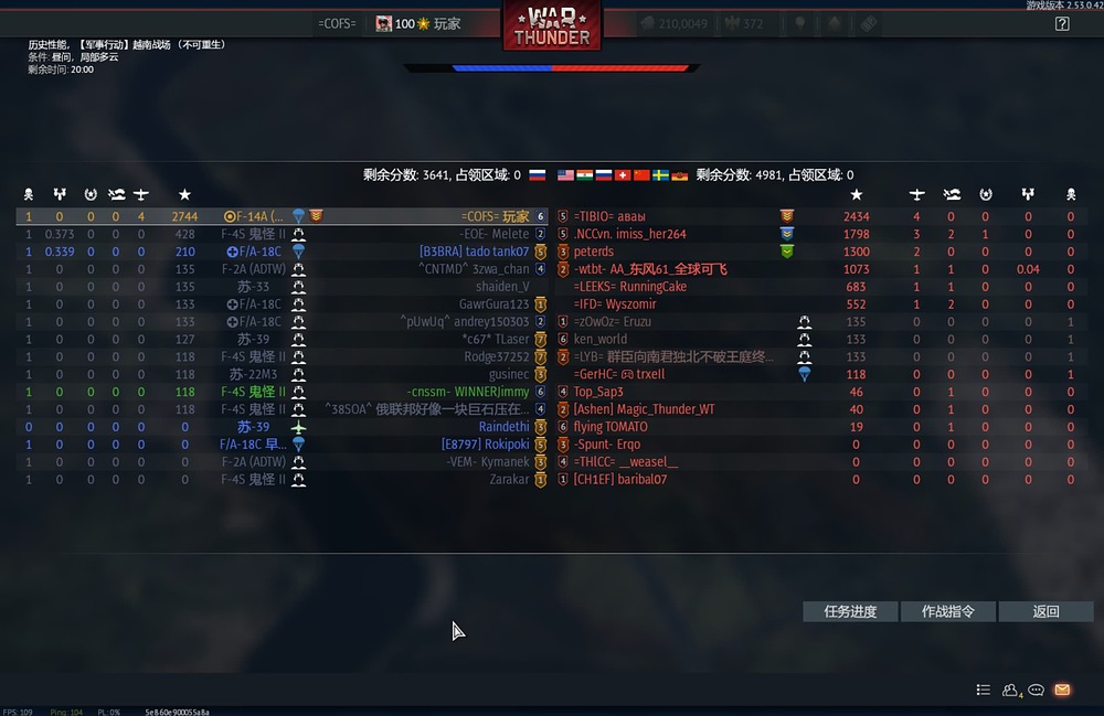 截屏2025-12-30 17.36.29