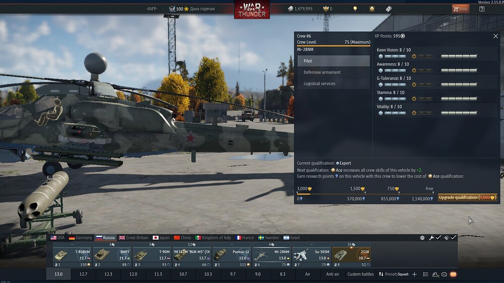 shot 2026.03.18 19.04.25