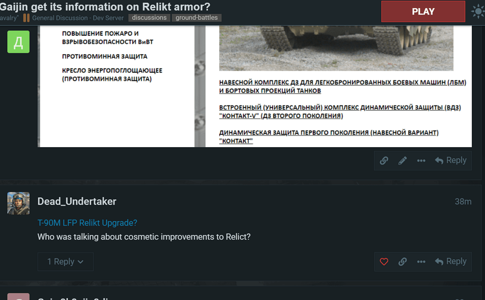 Screenshot 2026-06-15 143448