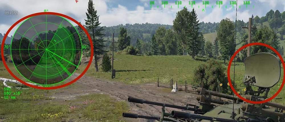 PGZ04A - Radar ON (1)