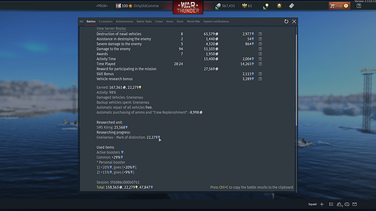 shot 2026.01.16 20.51.34