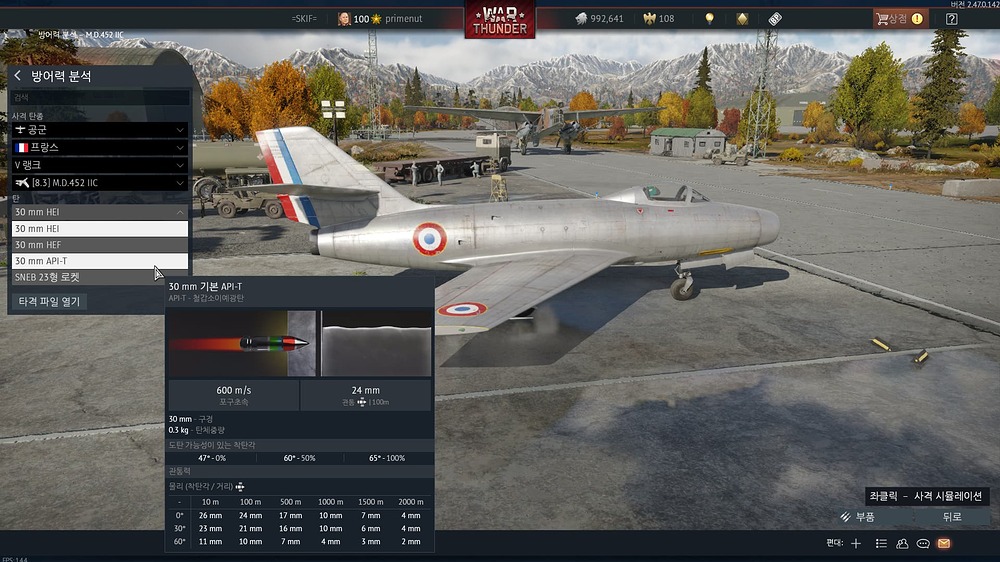 War Thunder Screenshot 2025.09.13 - 14.50.01.77