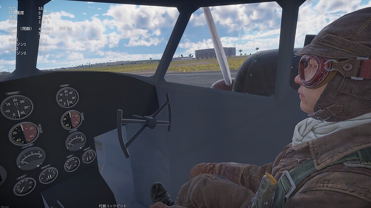 shot 2026.07.18 01.44.22