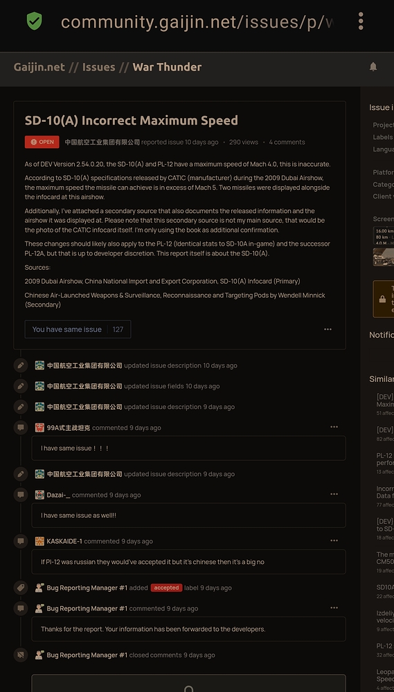 Screenshot_2026-03-12-03-22-56-15_4641ebc0df1485bf6b47ebd018b5ee76