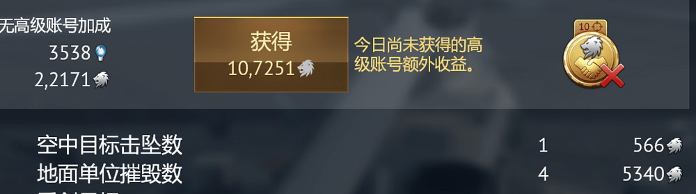 804dc91c975a08407be2c0257a21a55c