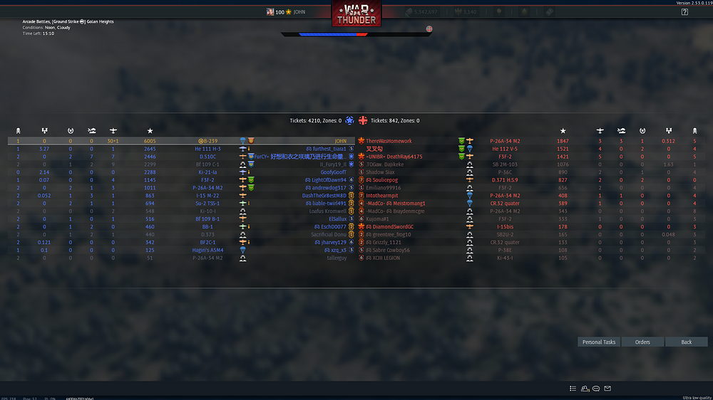 shot 2026.03.06 22.07.25