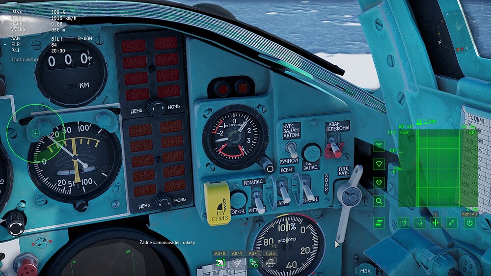 shot 2025.12.09 19.09.28