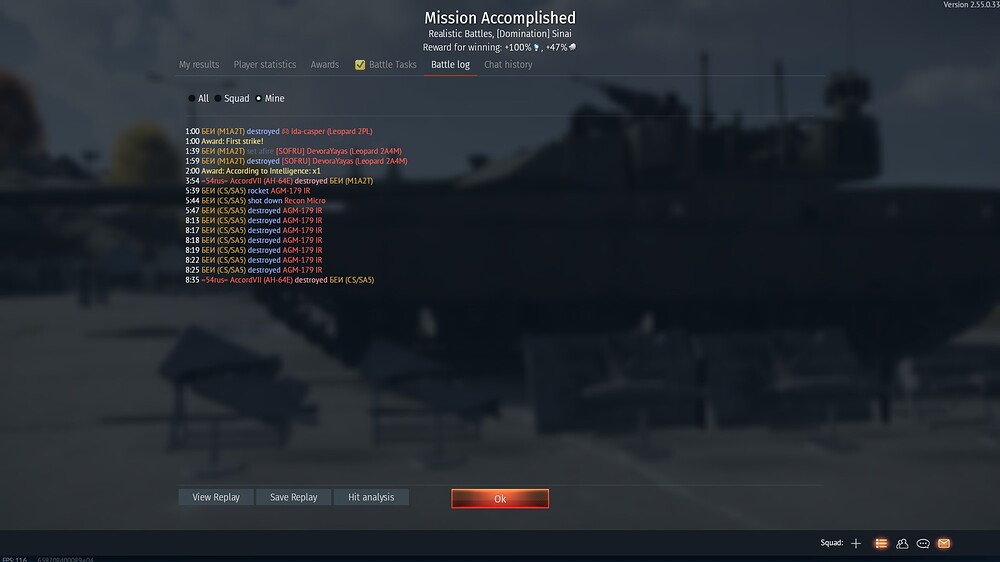 shot 2026.03.26 00.42.36