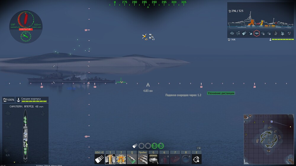 shot 2025.05.05 19.01.56