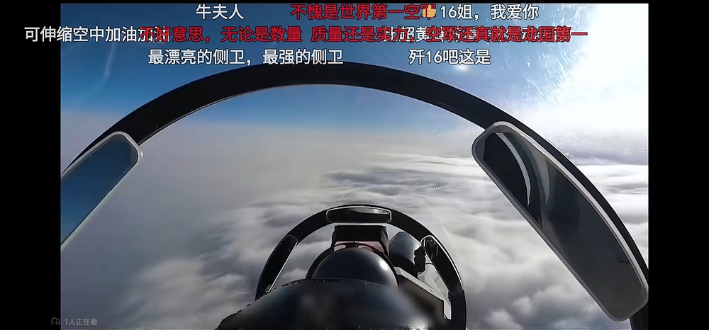 Screenshot_20250428_193246
