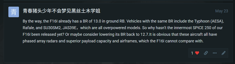 QQ_1782907604877
