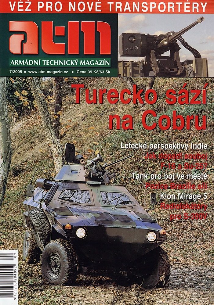 ATM 2005-07