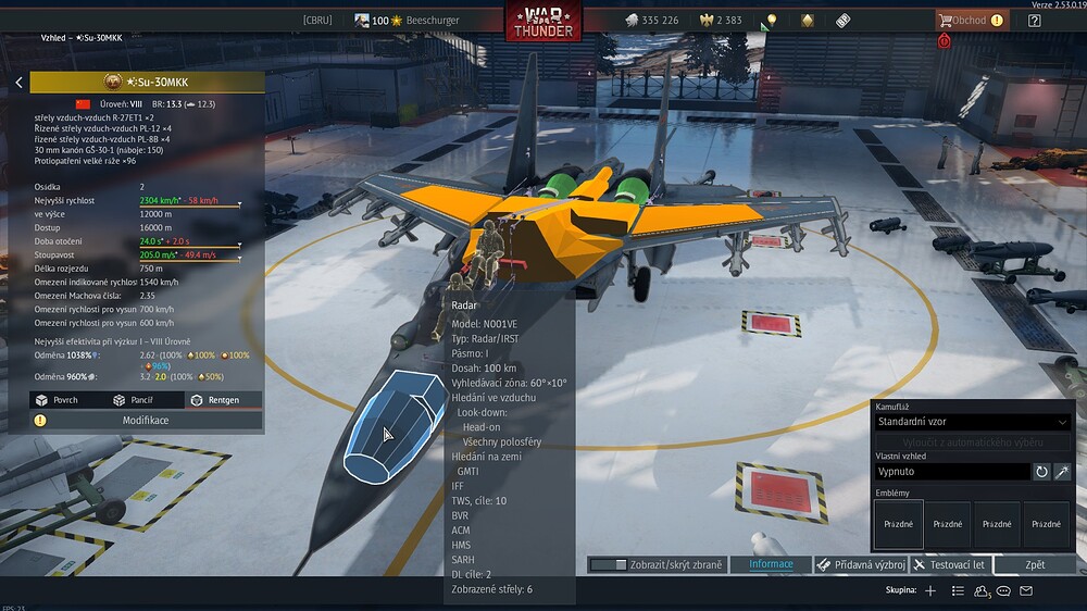 shot 2025.12.19 23.50.37