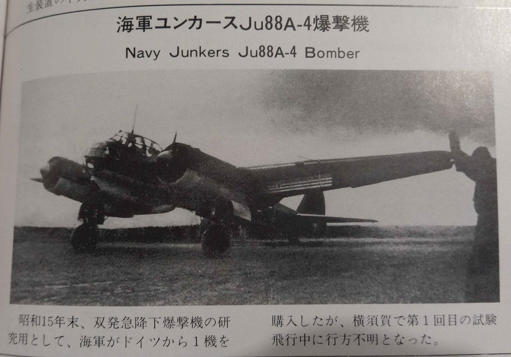 IMG_20260206_193133_095