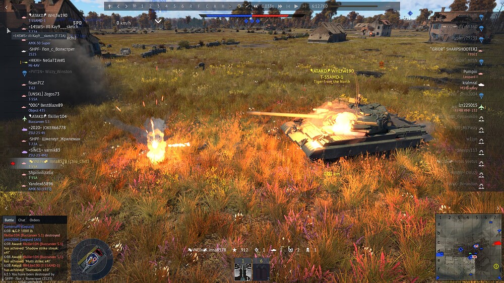 shot 2025.08.05 21.59.37