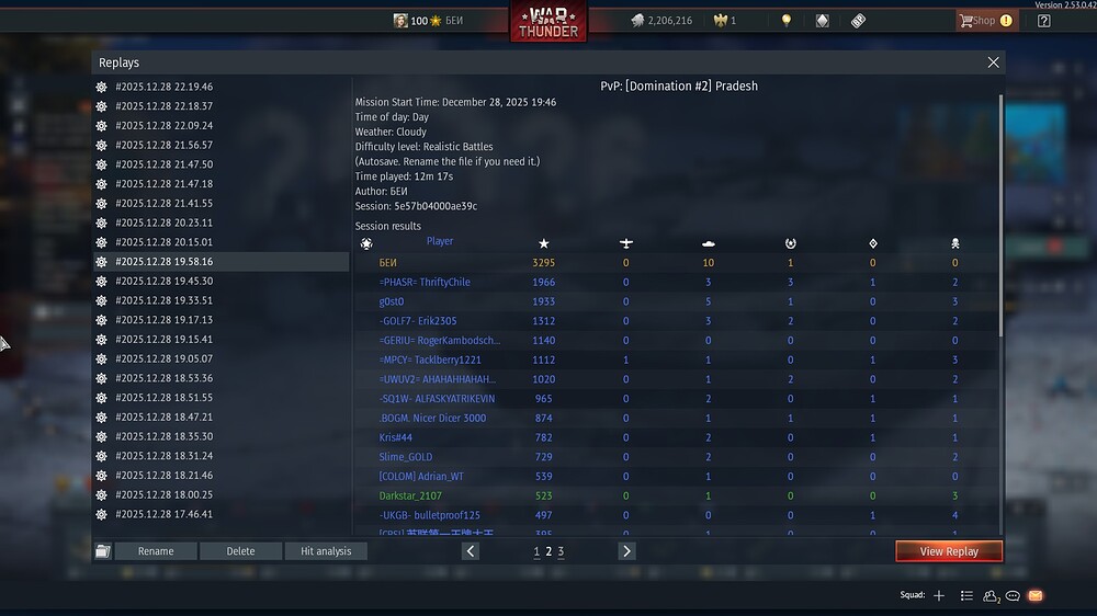 shot 2025.12.29 10.57.32