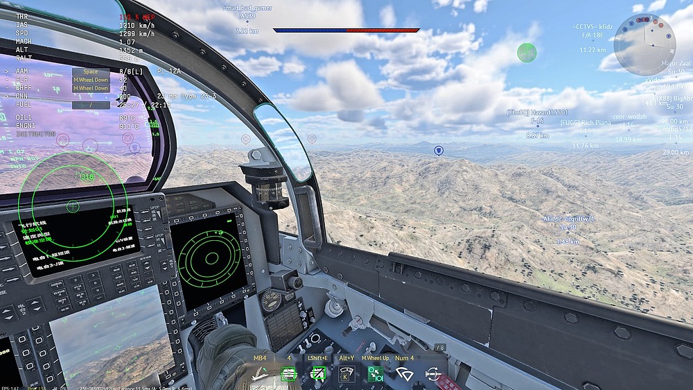 Screenshot (414)
