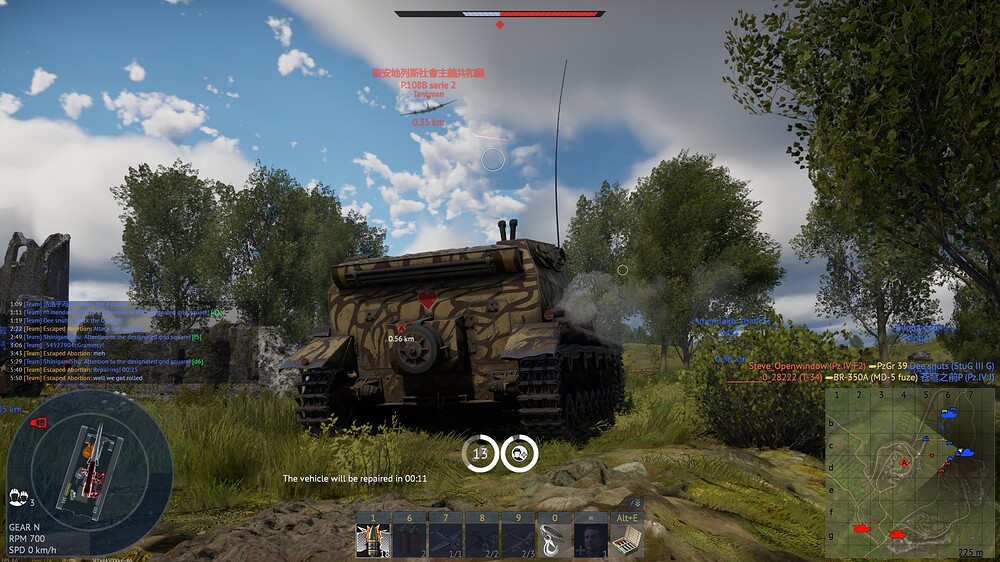 shot 2026.01.07 22.35.35