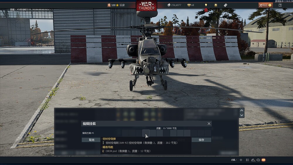 shot 2026.09.09 17.16.19