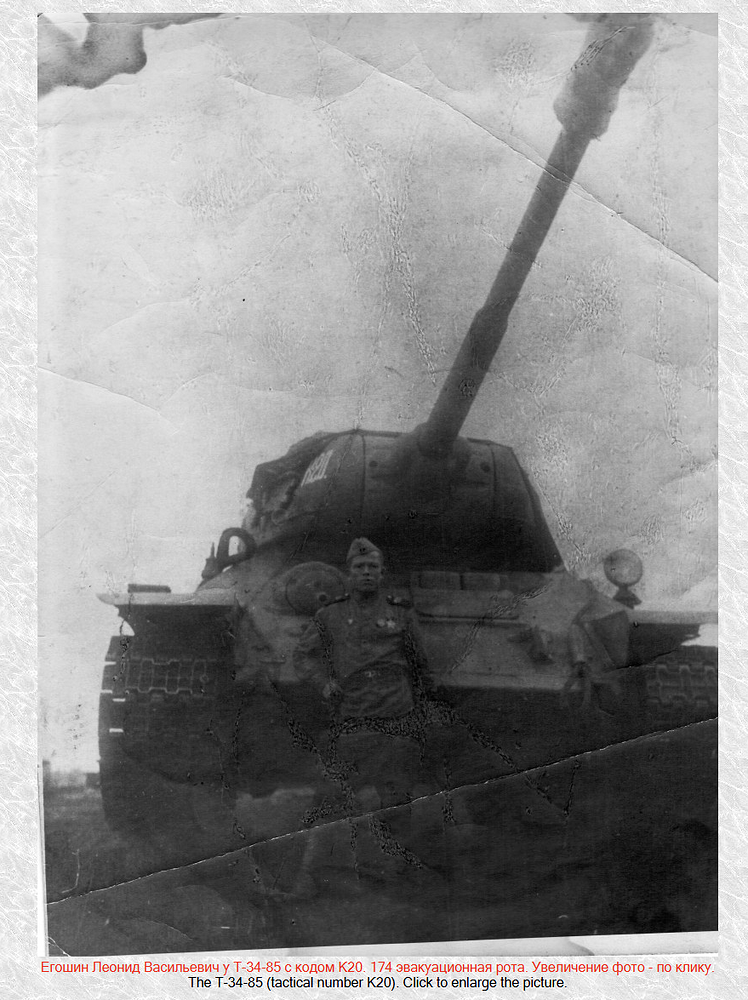 T-34-88 - Imgur (5)