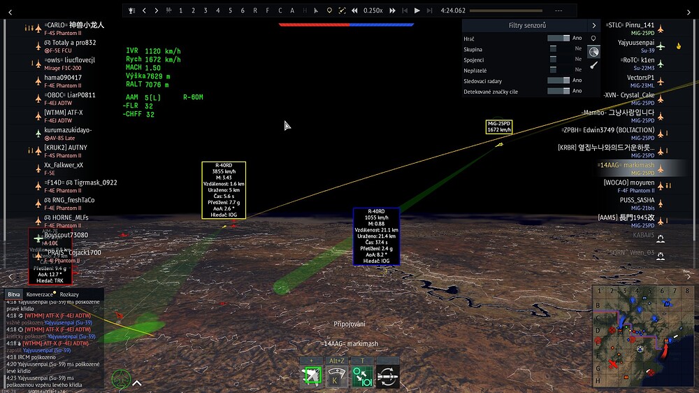 shot 2026.01.05 16.36.21