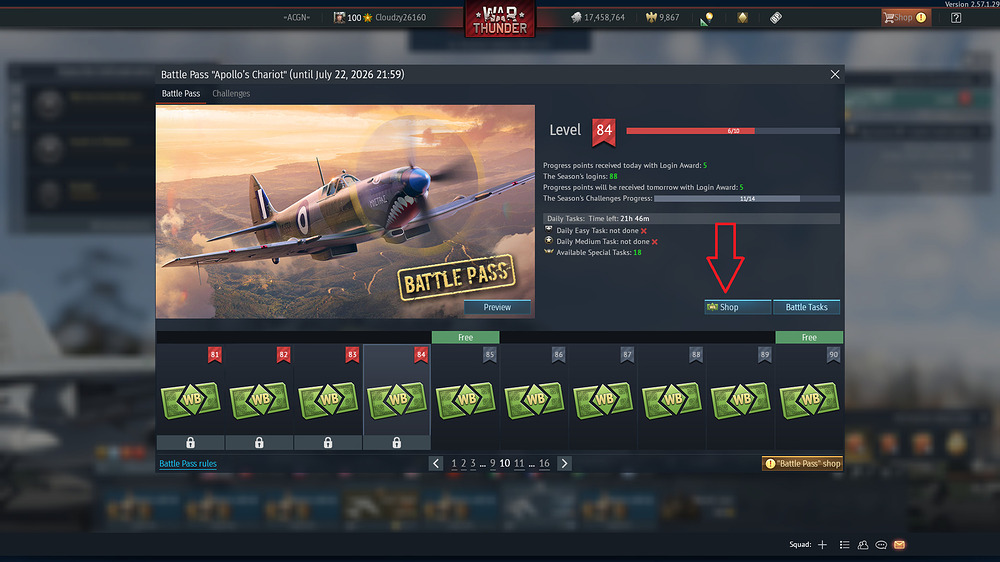 Screenshot (1087)