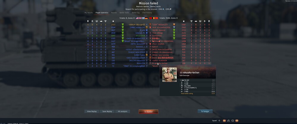 shot 2026.01.14 15.35.18