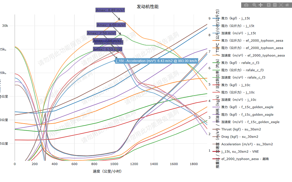 微信图片_20260306143307_938_158
