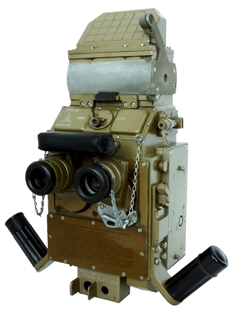 Screenshot 2026-02-12 043924