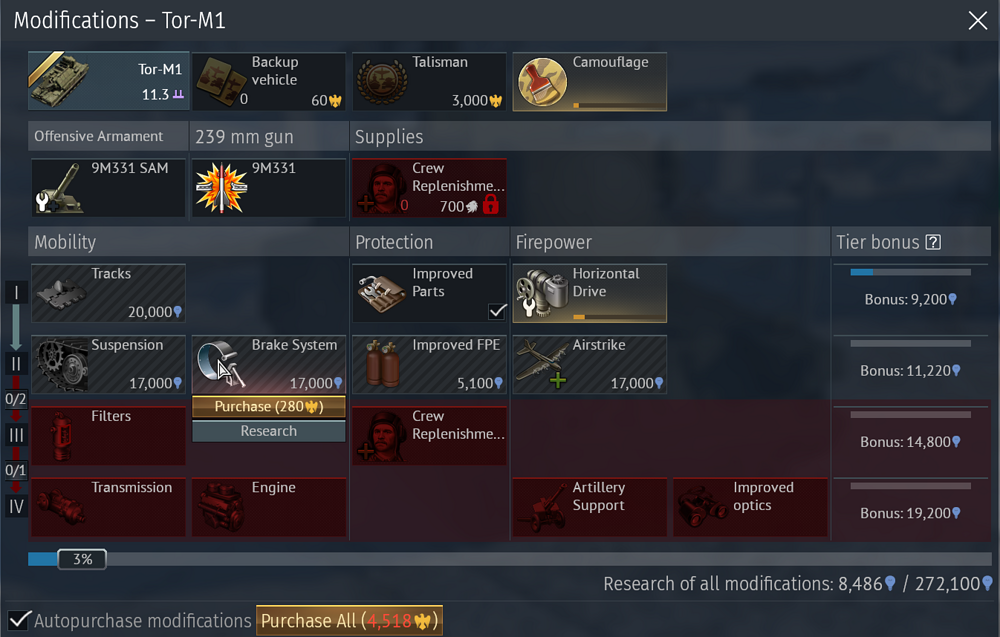 Screenshot 2025-12-25 175750