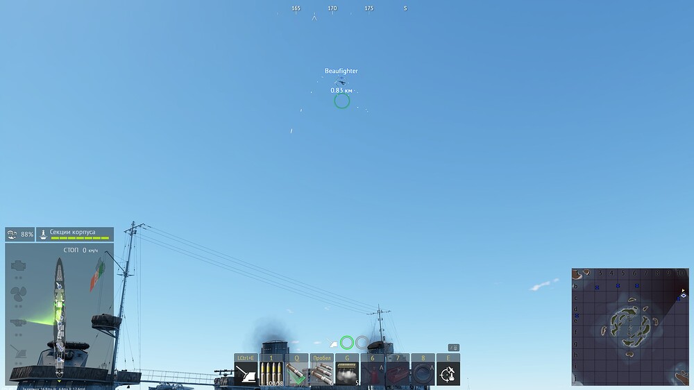 shot 2025.12.09 13.36.10