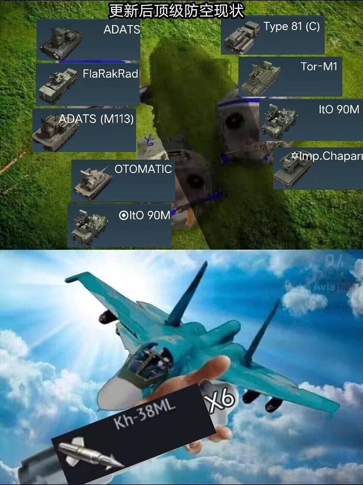 4563456