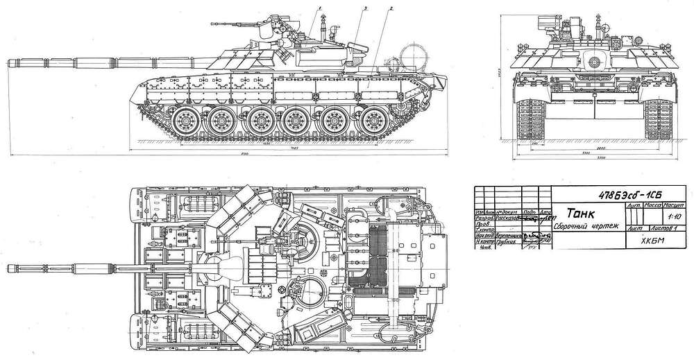 IMG_20260109_003539_066