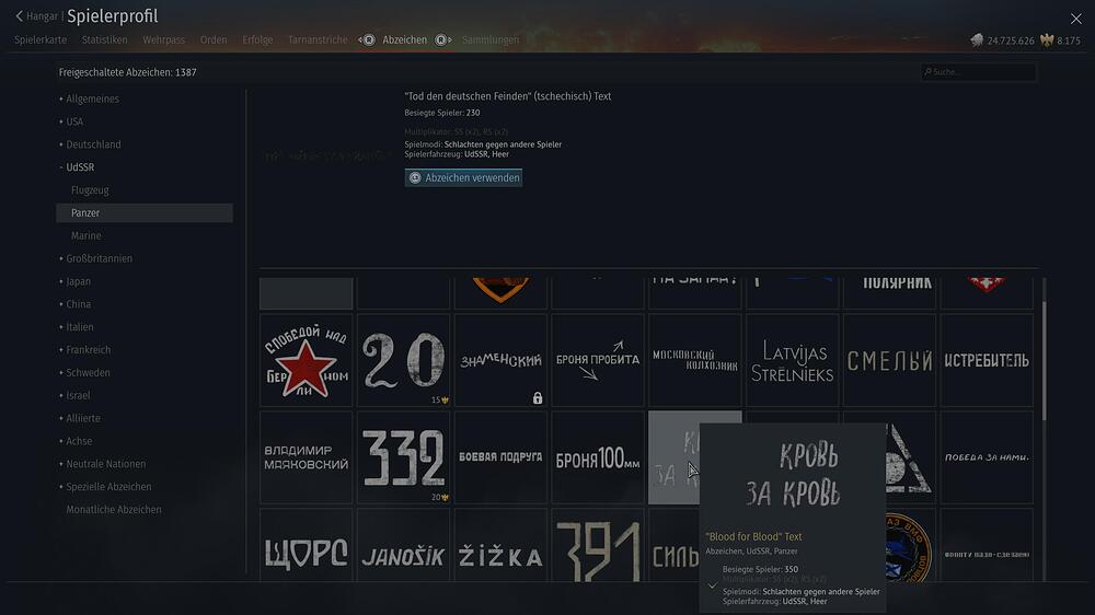 19accb1f5e553-screenshotUrl