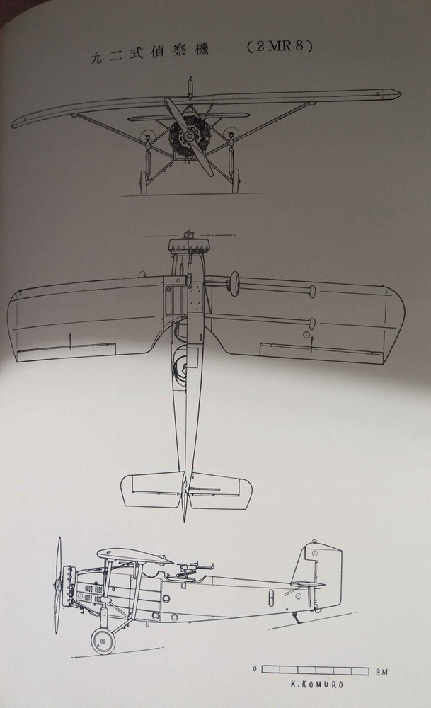 IMG_20251116_201051_744