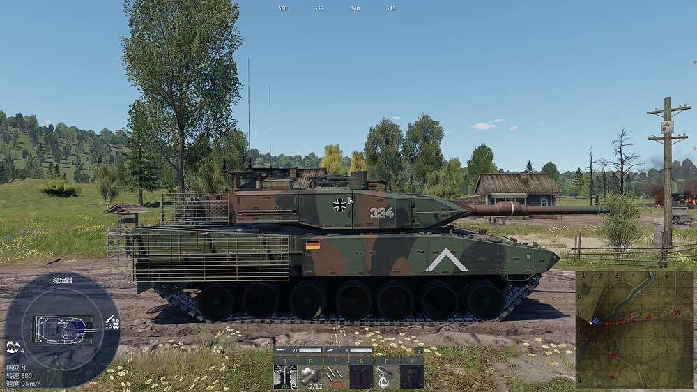 正午，晴朗，豹2A4M