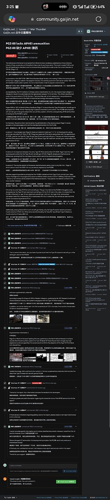 Screenshot_20260610_152505_com_microsoft_emmx_ChromeTabbedActivity