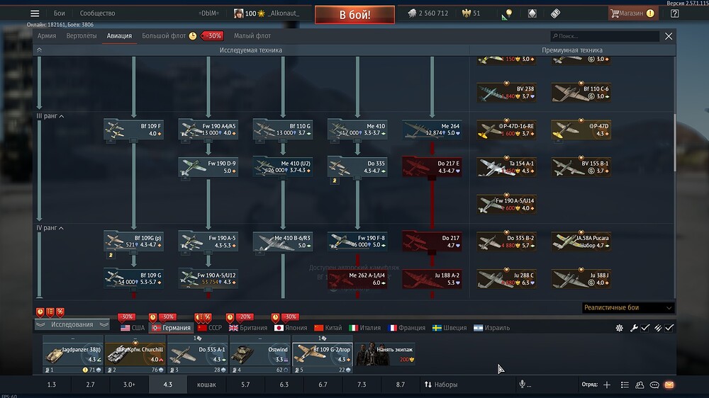 shot 2026.08.30 00.04.33