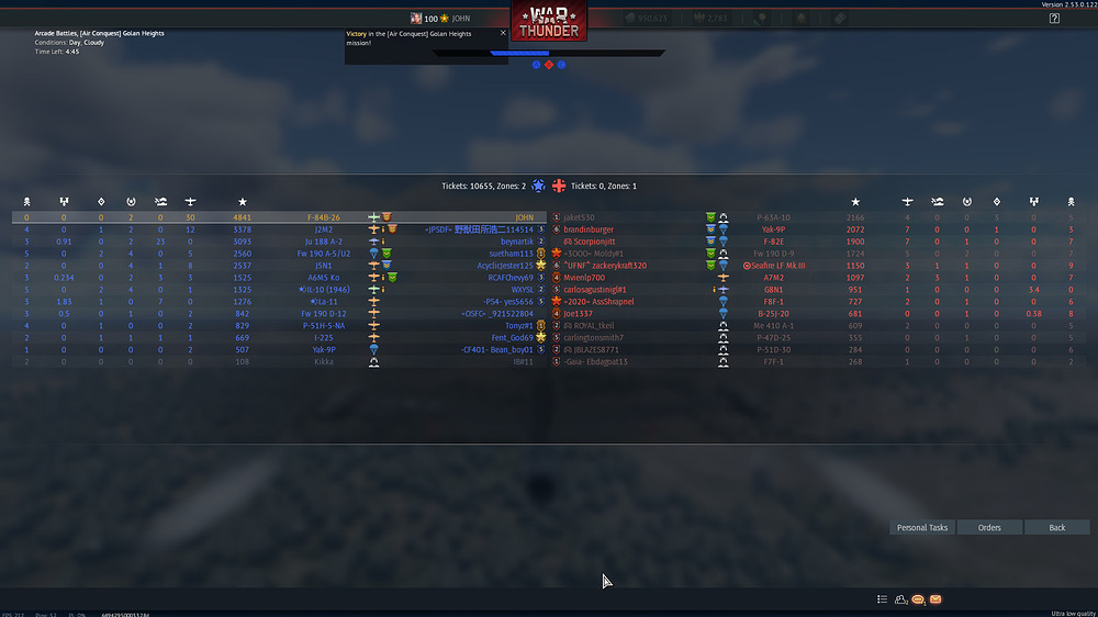 shot 2026.03.13 23.27.17