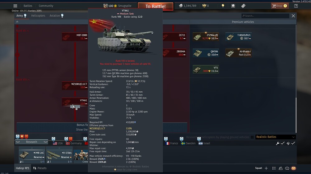 shot 2025.09.12 11.22.56