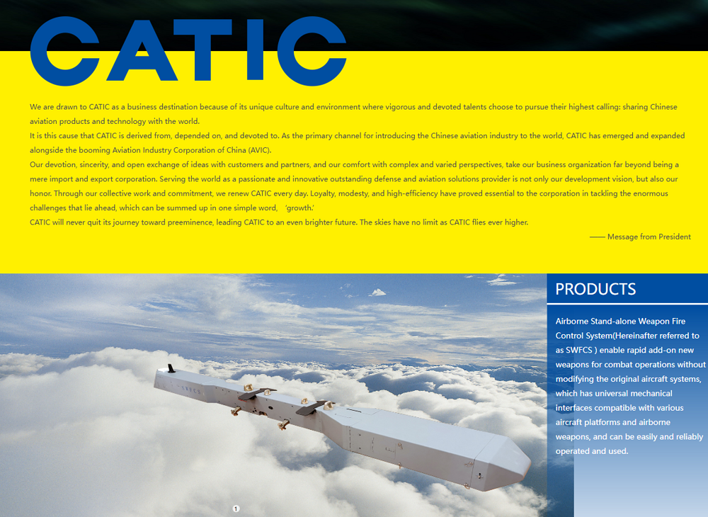 CATIC - SWFCS on CATIC Website Part 1