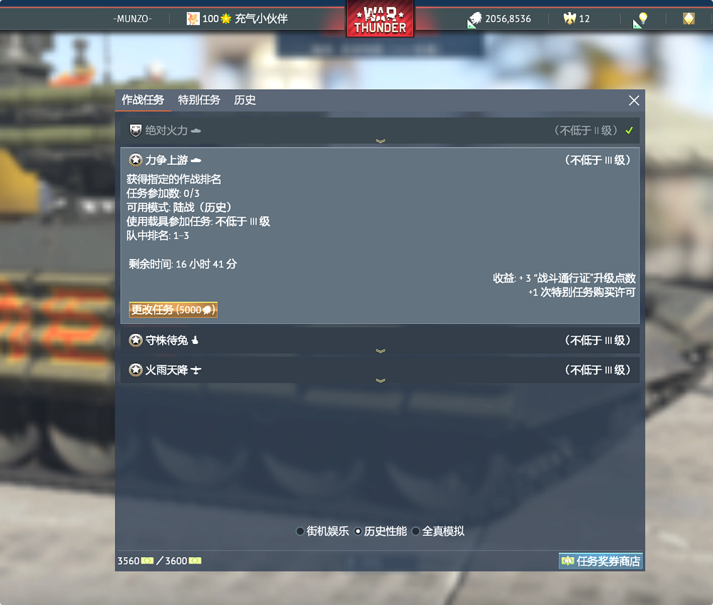 9af554c3064fca33ae8bd7e47836ce9e