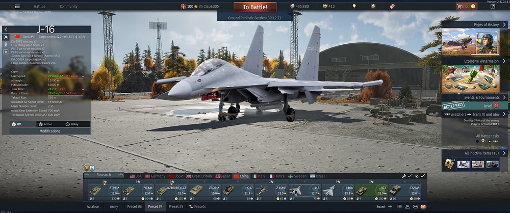 Screenshot_214