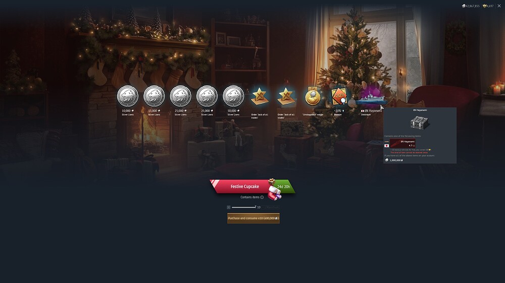 shot 2025.12.19 16.21.26